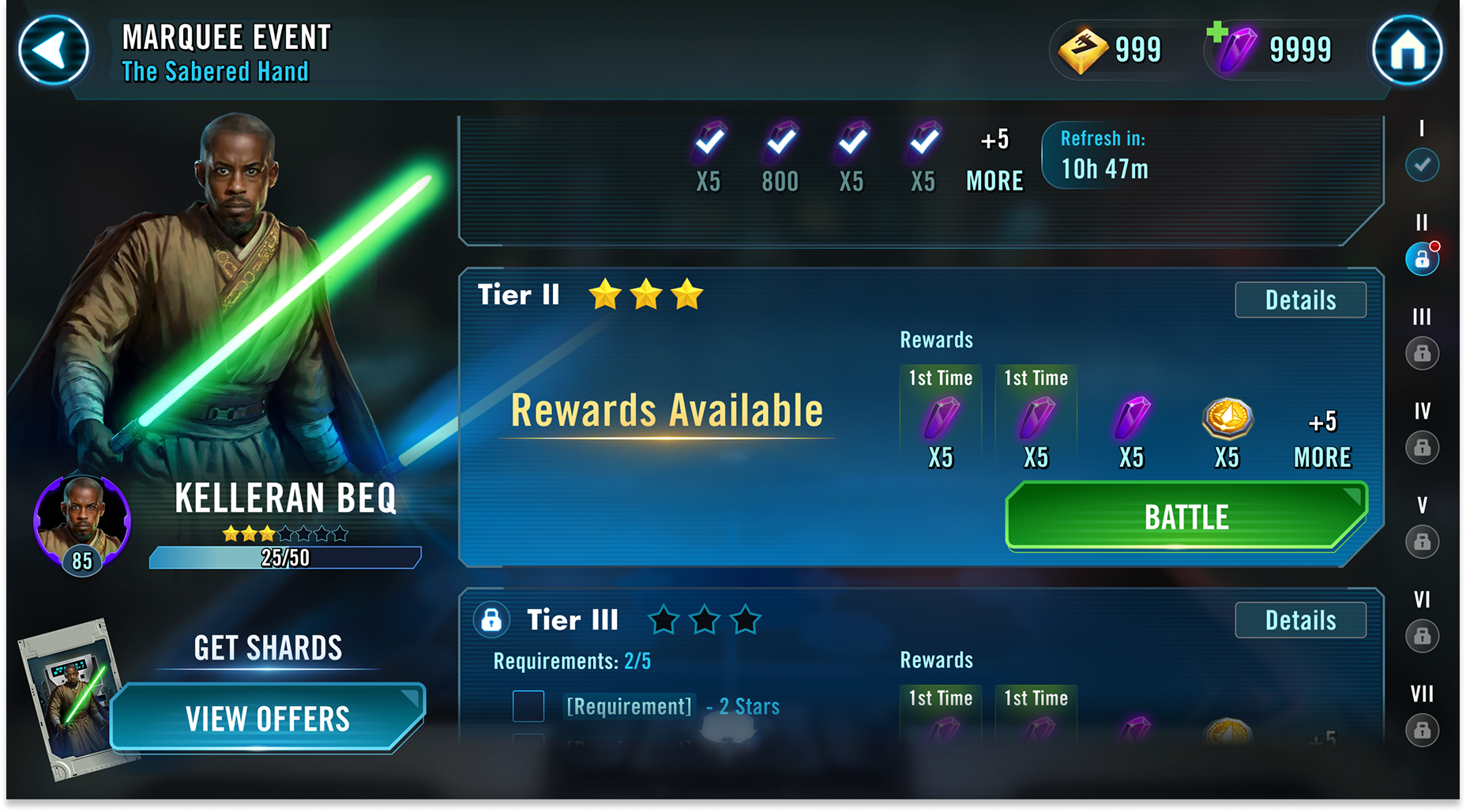 Final Marquee Event UI